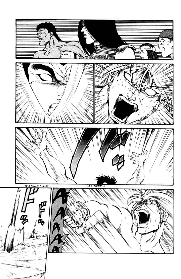 Page 5 Chapter 63 Full Ahead! Coco