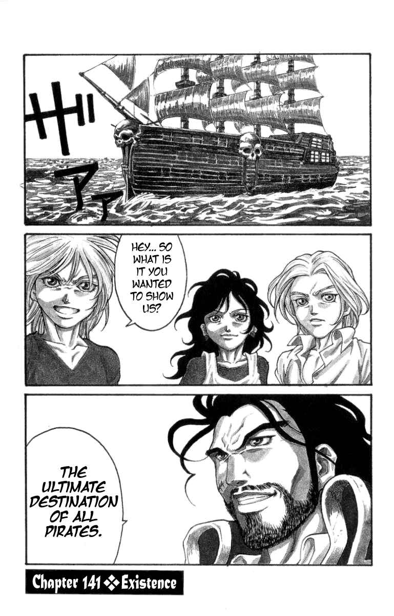 Page 1 Chapter 141 Full Ahead! Coco