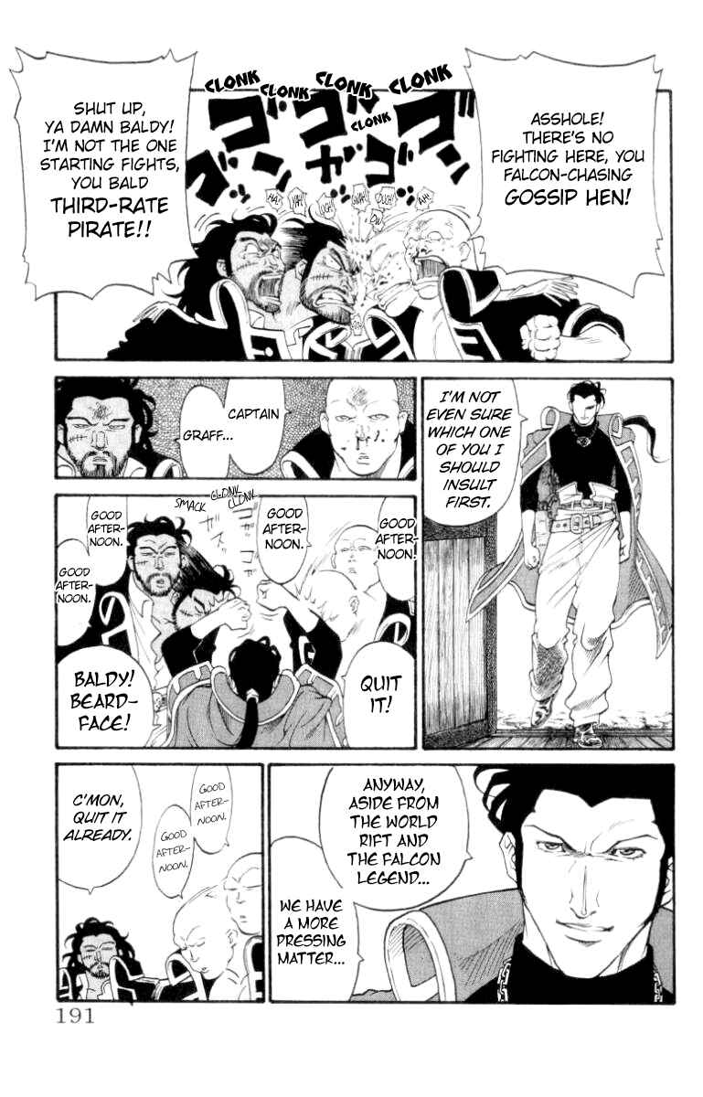 Page 10 Chapter 141 Full Ahead! Coco