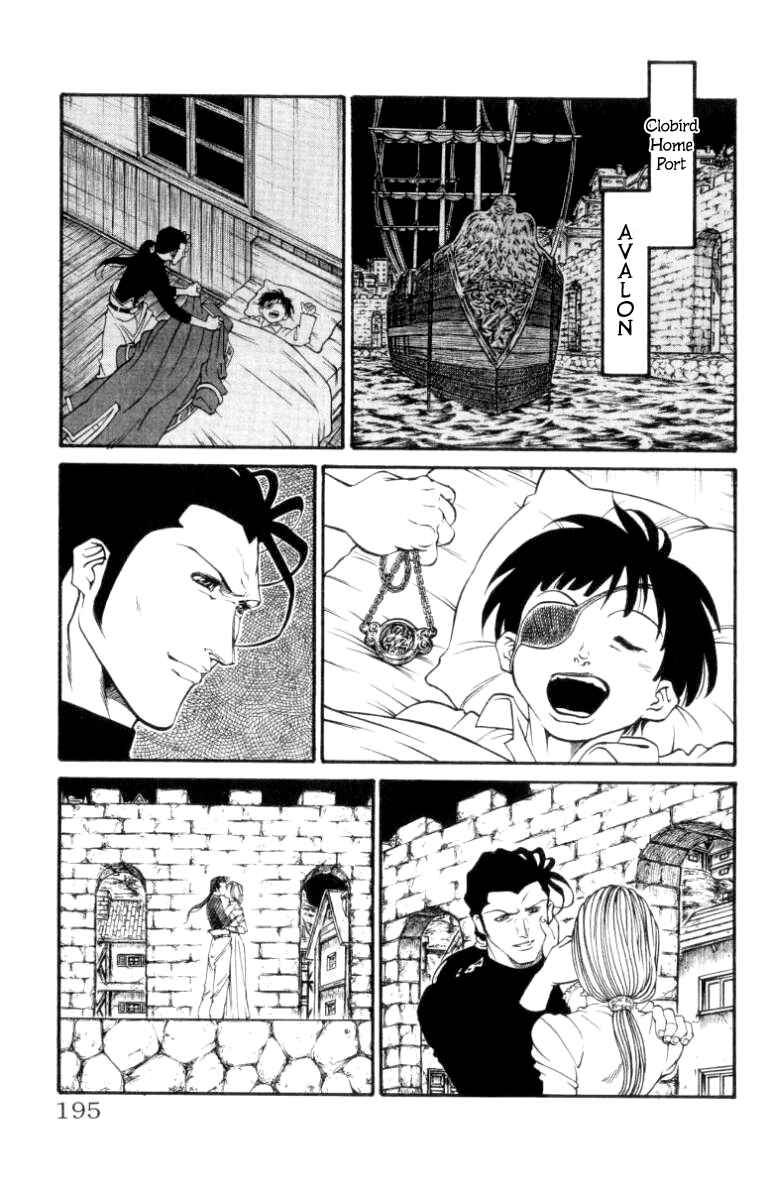 Page 14 Chapter 141 Full Ahead! Coco