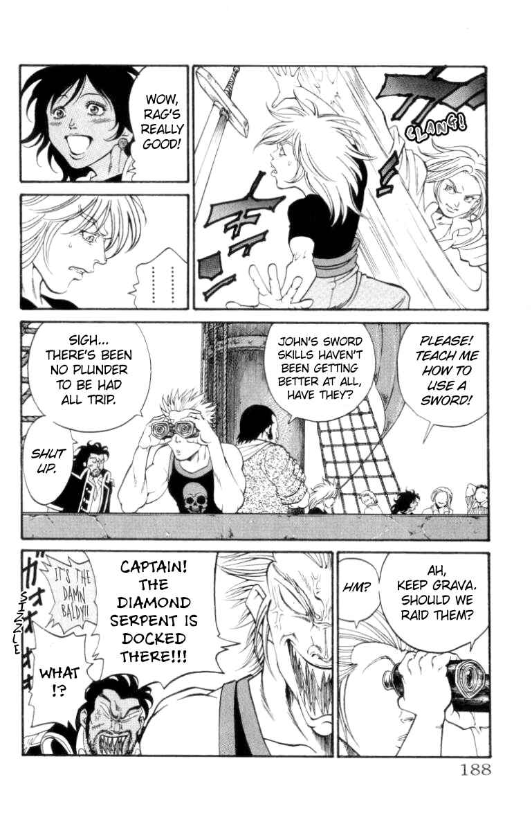 Page 7 Chapter 141 Full Ahead! Coco