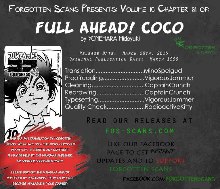 Page 1 Chapter 81 Full Ahead! Coco