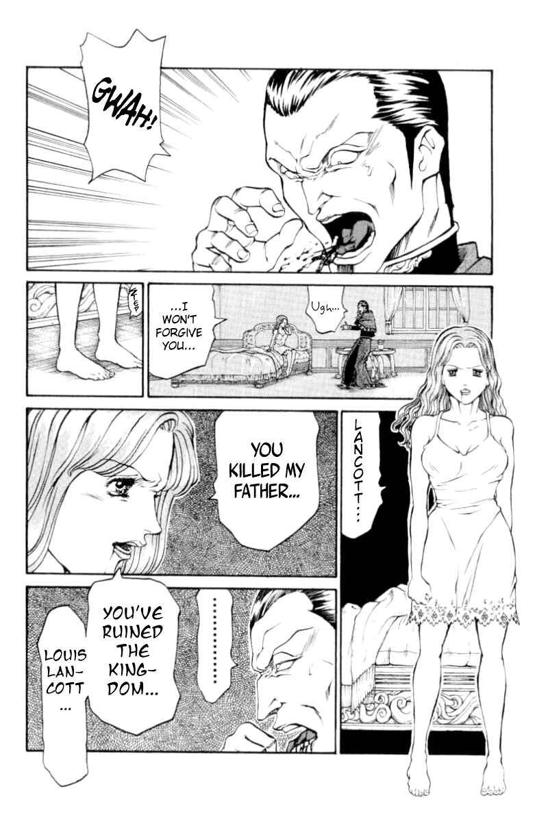Page 5 Chapter 81 Full Ahead! Coco