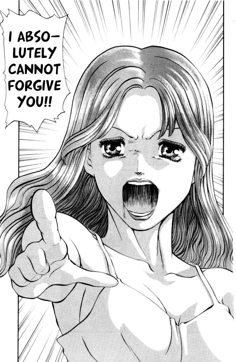 Page 6 Chapter 81 Full Ahead! Coco