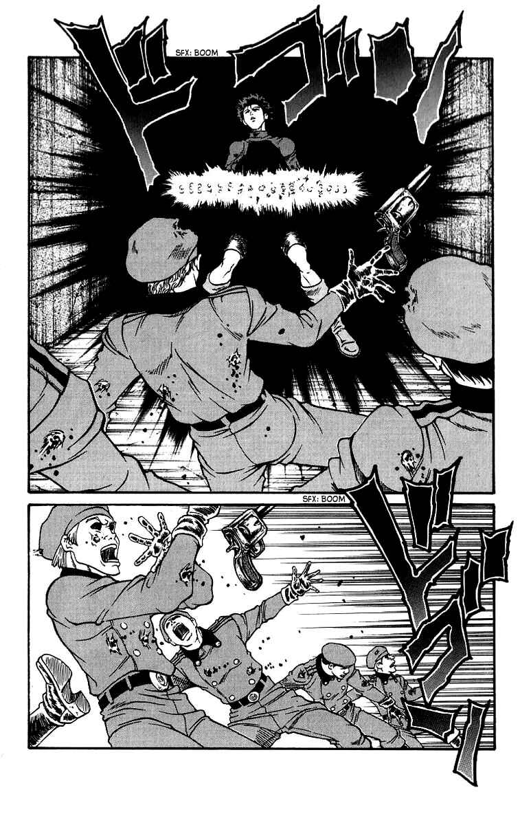 Page 19 Chapter 187 Full Ahead! Coco