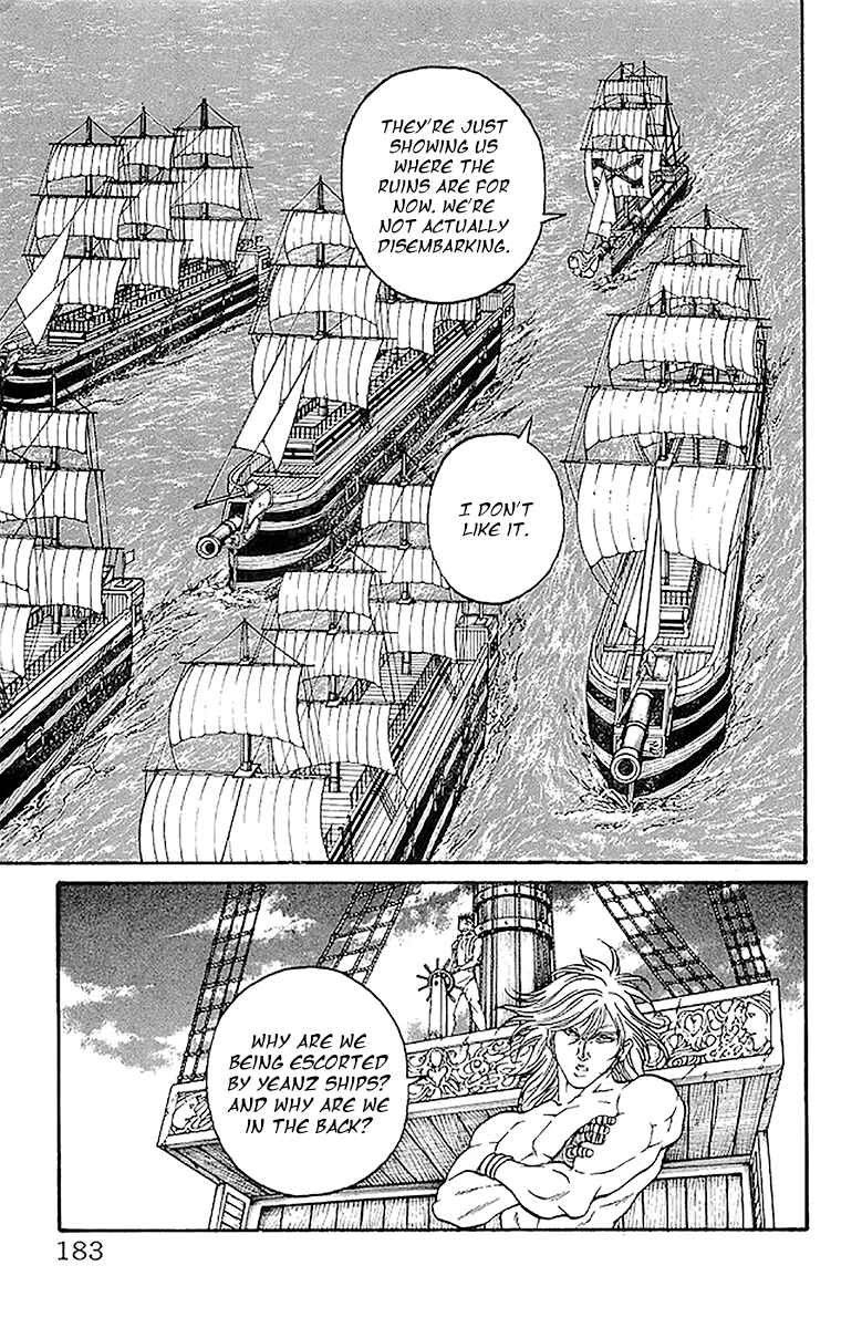 Page 17 Chapter 213 Full Ahead! Coco