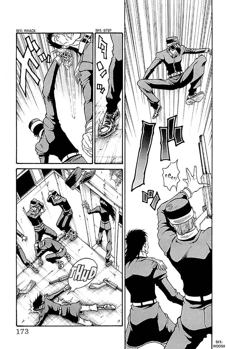 Page 7 Chapter 213 Full Ahead! Coco