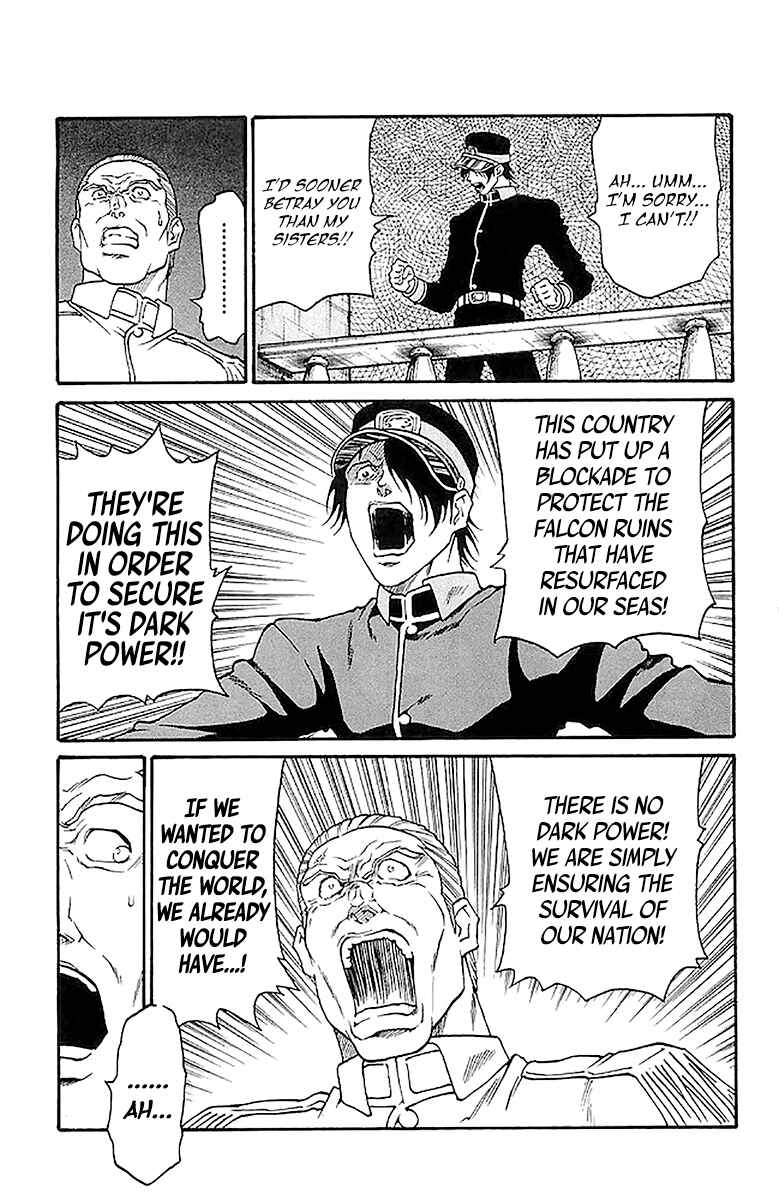 Page 9 Chapter 213 Full Ahead! Coco