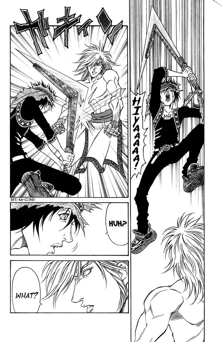 Page 2 Chapter 226 Full Ahead! Coco