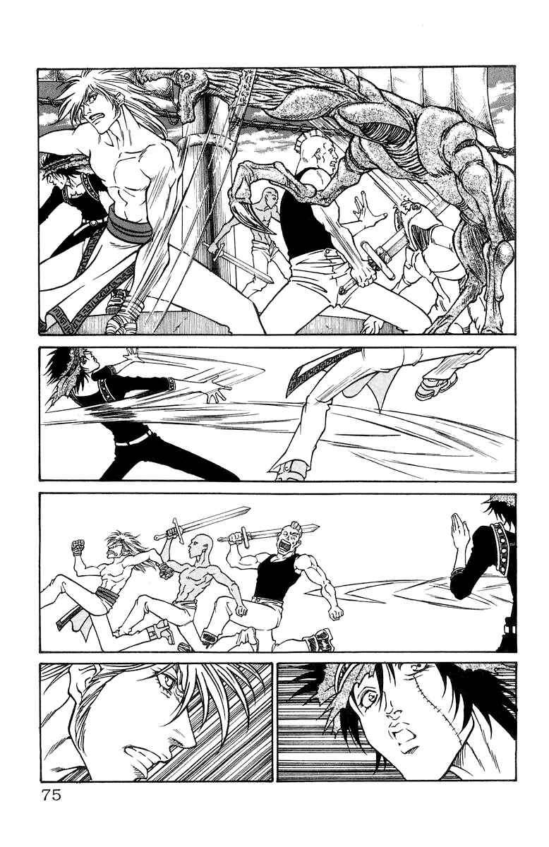 Page 7 Chapter 226 Full Ahead! Coco