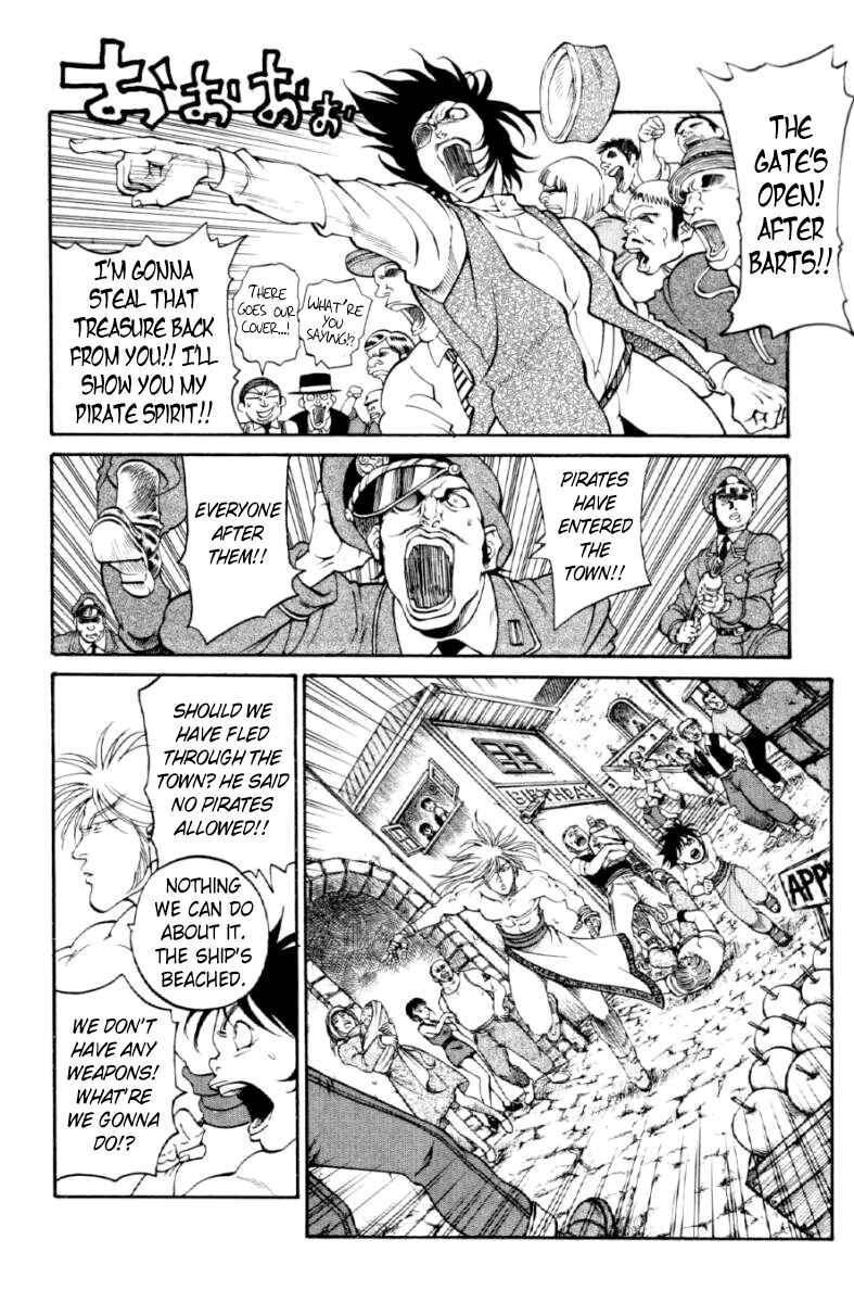 Page 14 Chapter 130 Full Ahead! Coco