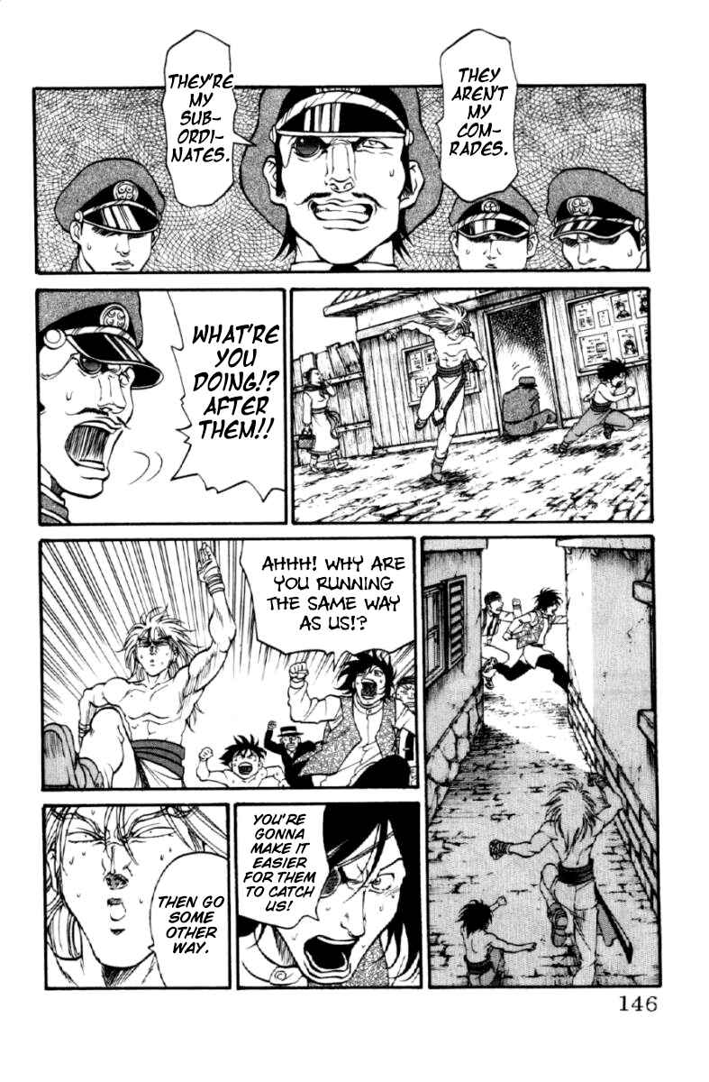 Page 20 Chapter 130 Full Ahead! Coco