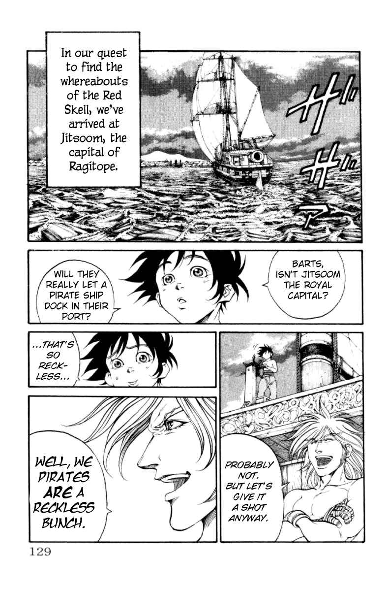 Page 3 Chapter 130 Full Ahead! Coco