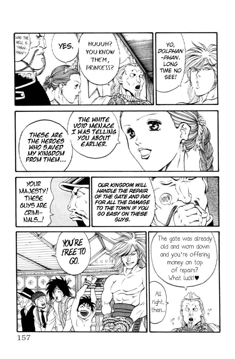 Page 31 Chapter 130 Full Ahead! Coco