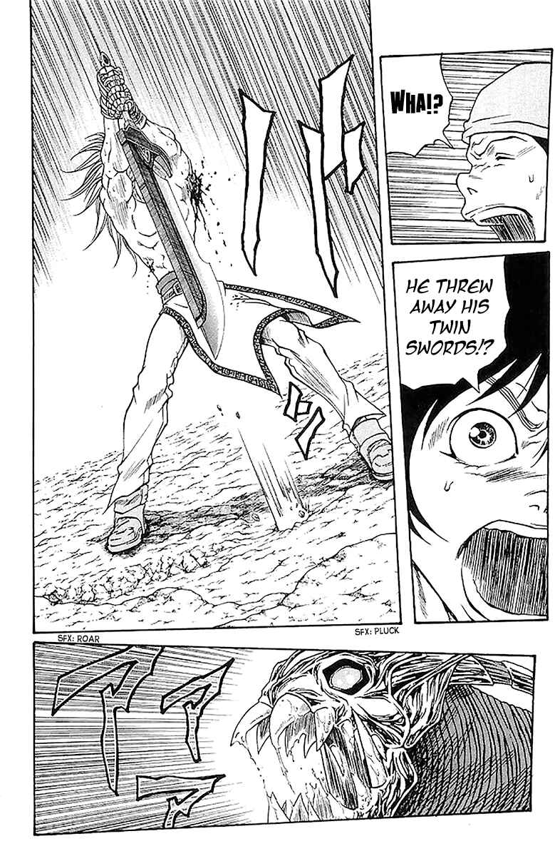 Page 10 Chapter 207 Full Ahead! Coco