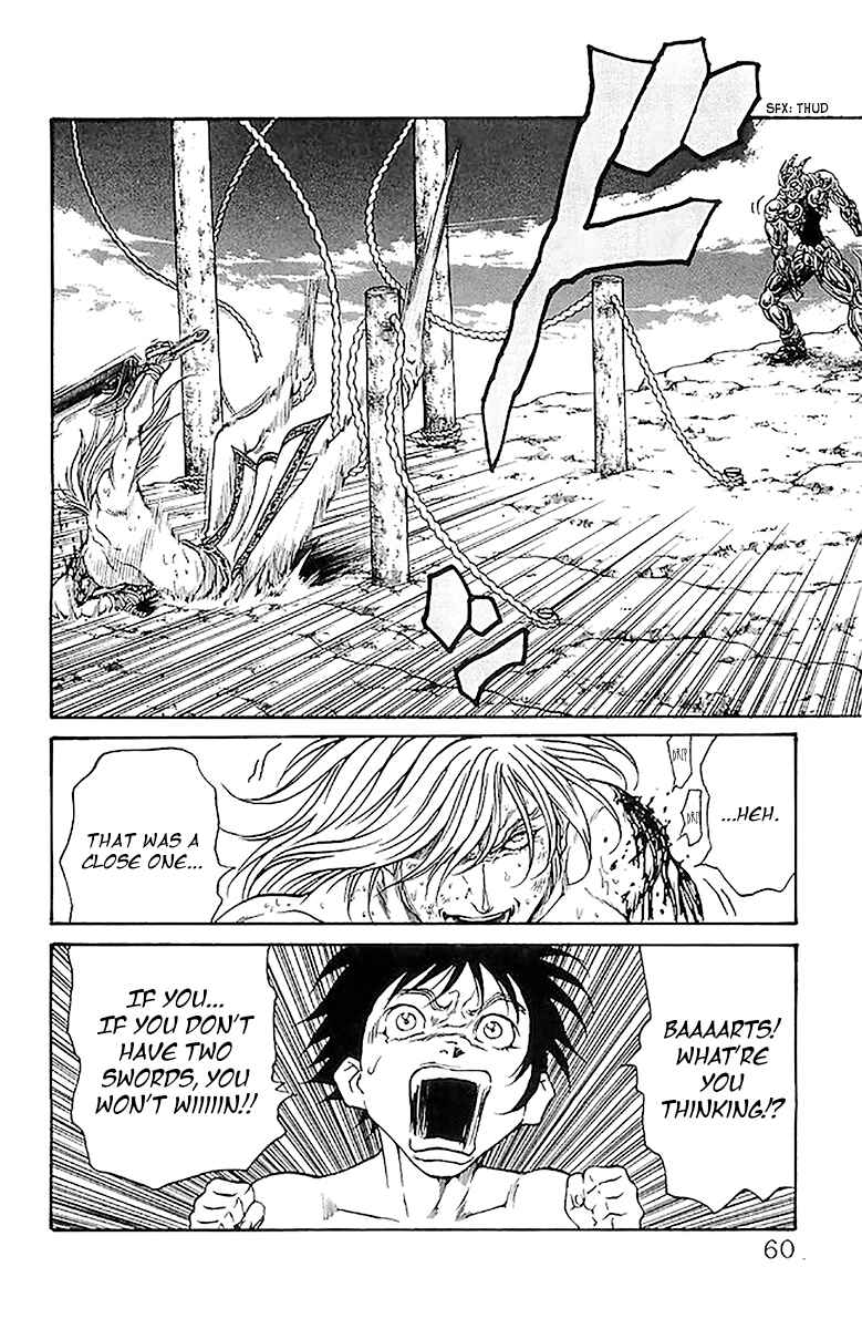 Page 12 Chapter 207 Full Ahead! Coco