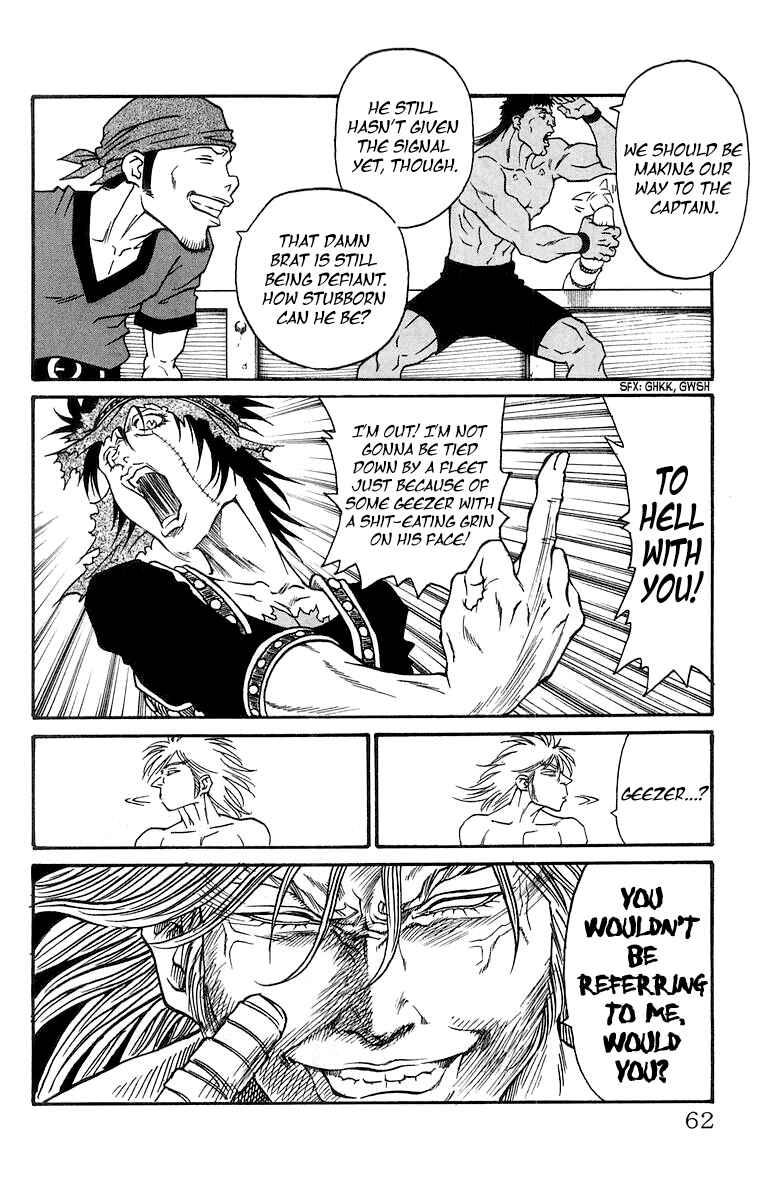 Page 12 Chapter 225 Full Ahead! Coco