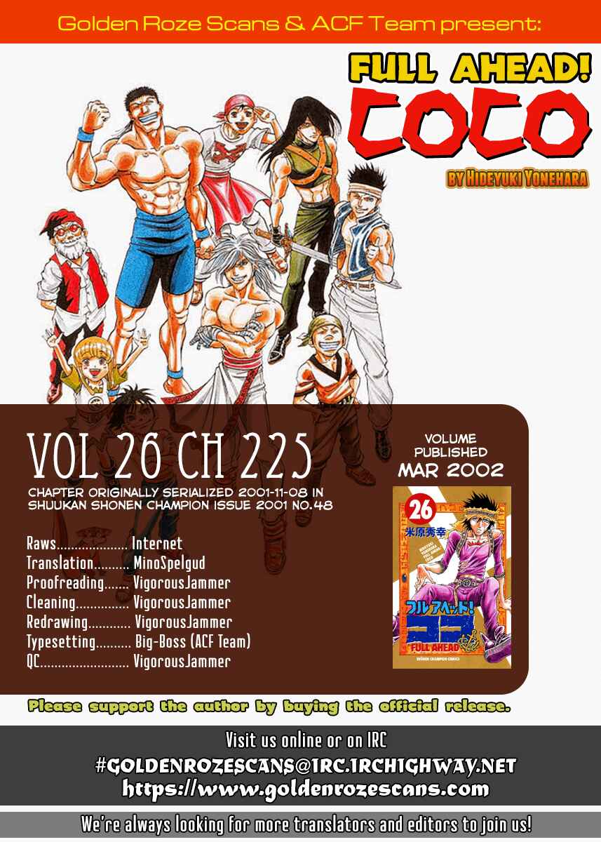 Page 18 Chapter 225 Full Ahead! Coco