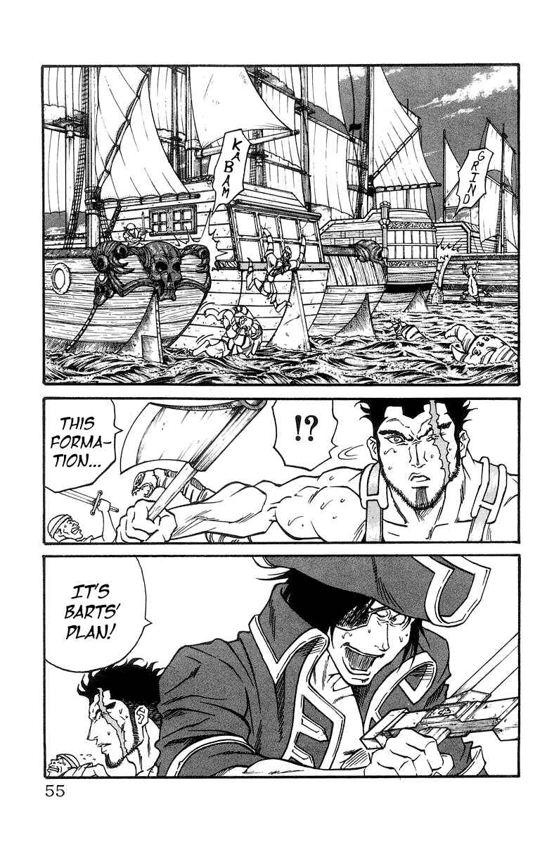 Page 7 Chapter 225 Full Ahead! Coco