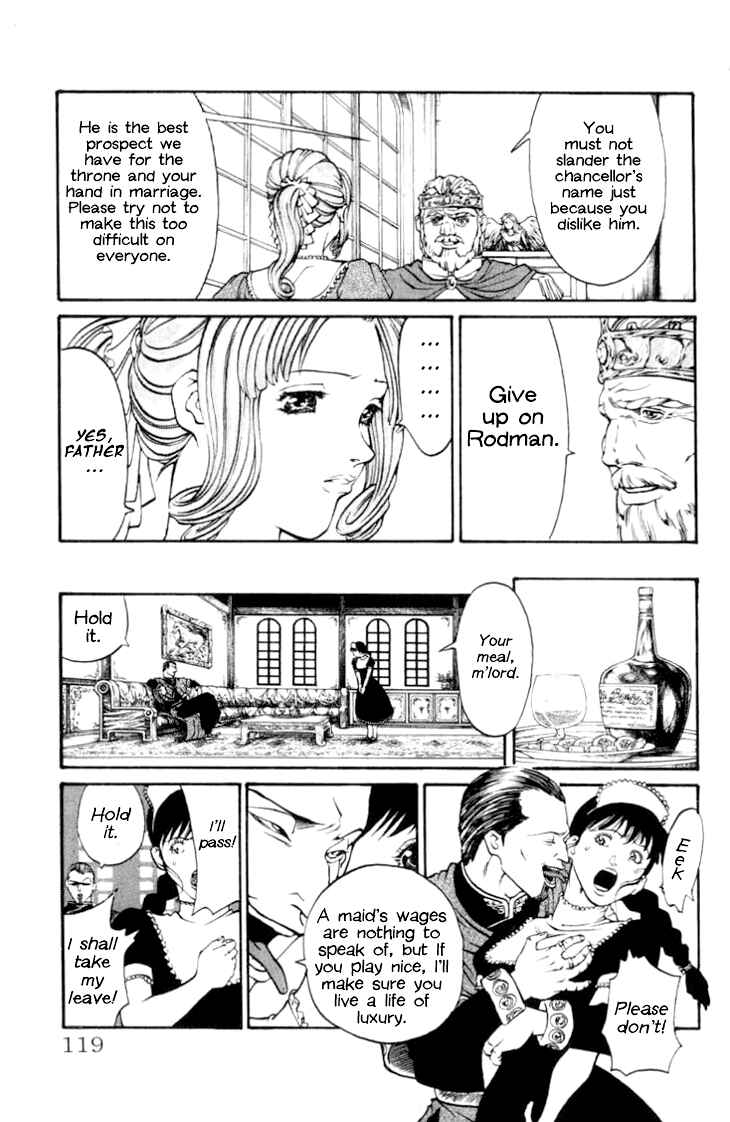 Page 15 Chapter 66 Full Ahead! Coco
