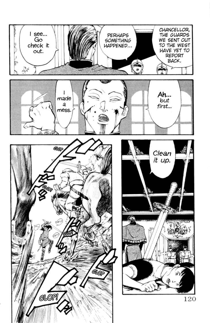 Page 16 Chapter 66 Full Ahead! Coco