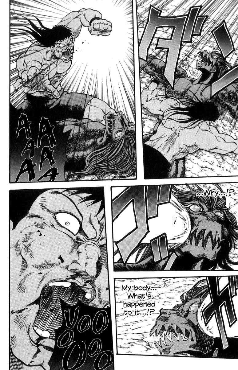 Page 12 Chapter 163 Full Ahead! Coco