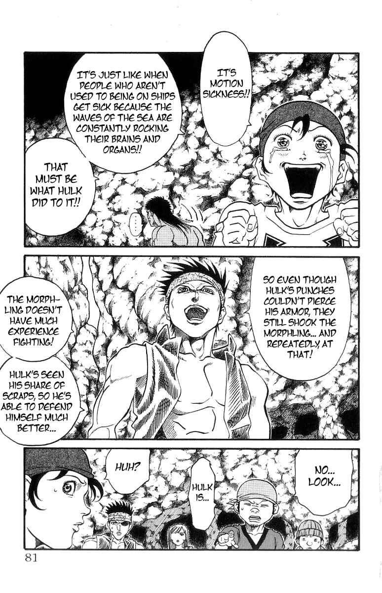 Page 15 Chapter 163 Full Ahead! Coco