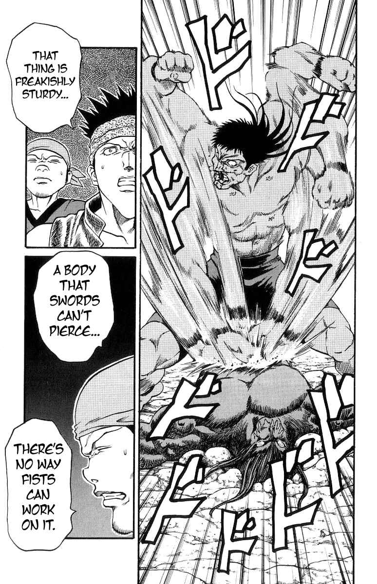 Page 7 Chapter 163 Full Ahead! Coco