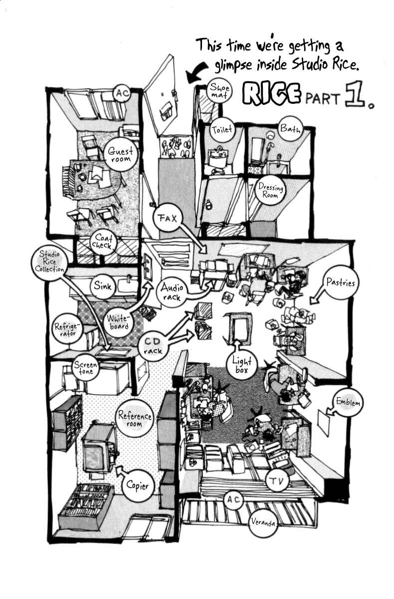 Page 19 Chapter 150 Full Ahead! Coco
