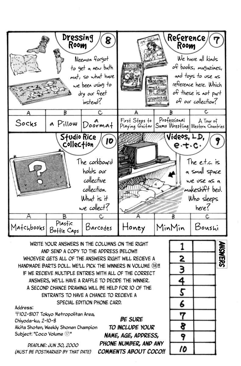 Page 22 Chapter 150 Full Ahead! Coco