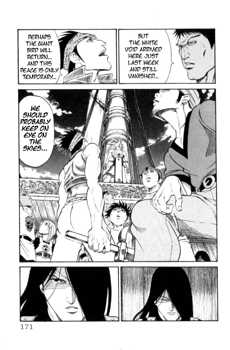 Page 5 Chapter 150 Full Ahead! Coco