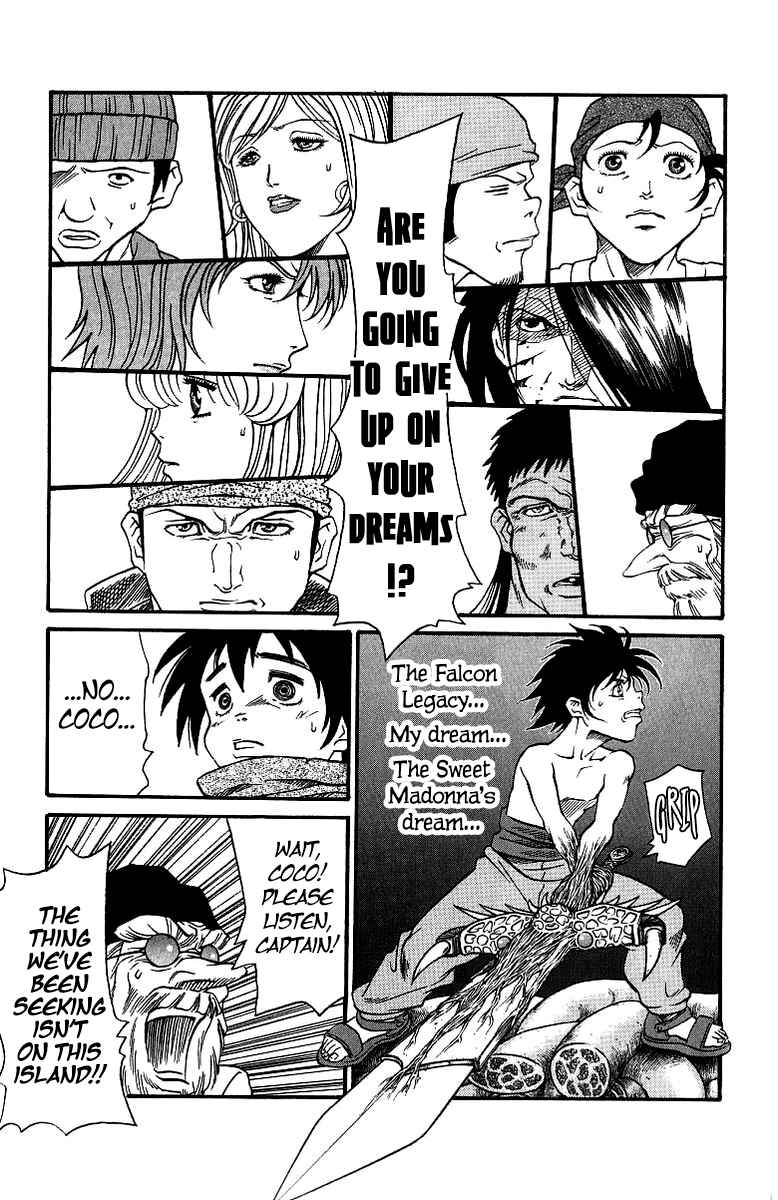 Page 5 Chapter 170 Full Ahead! Coco