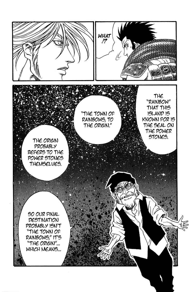 Page 6 Chapter 170 Full Ahead! Coco