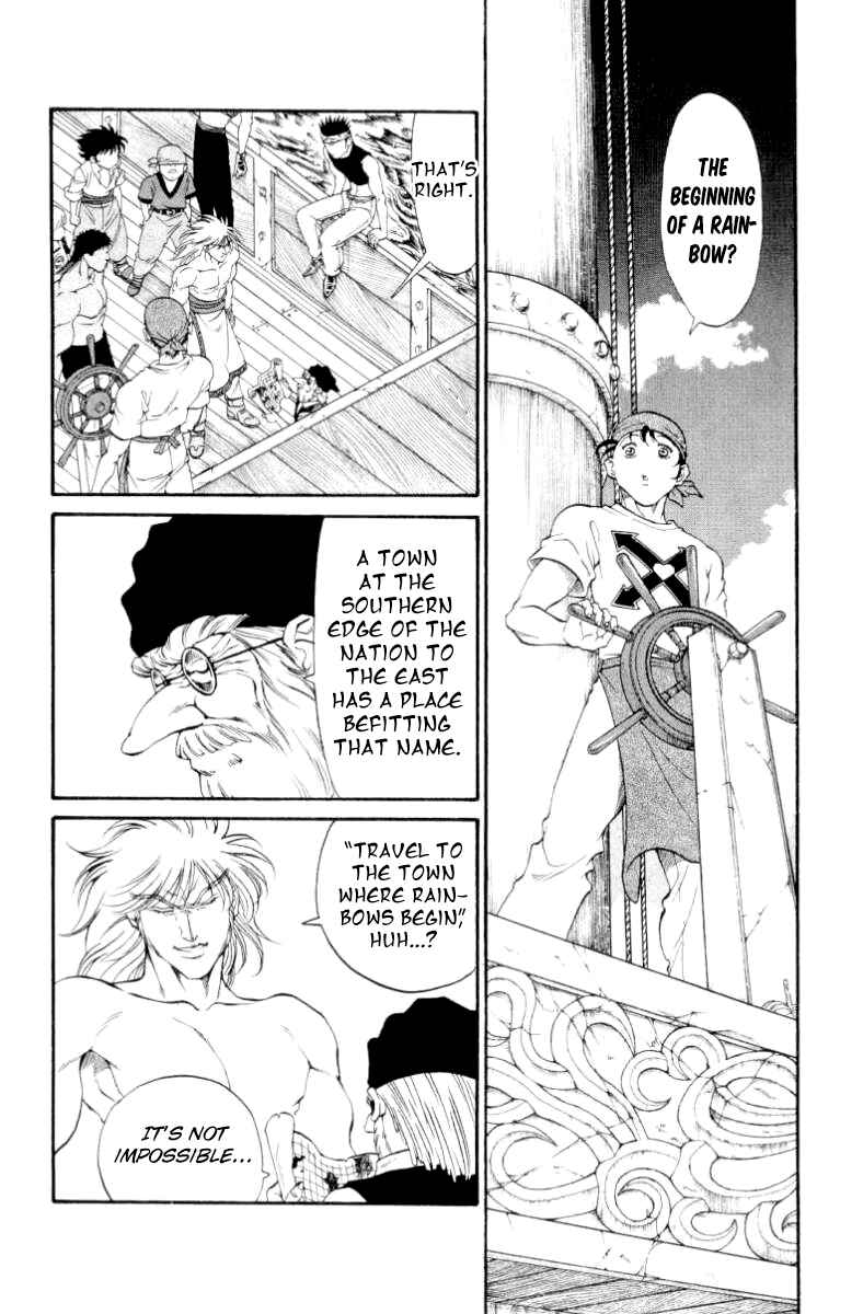 Page 2 Chapter 101 Full Ahead! Coco