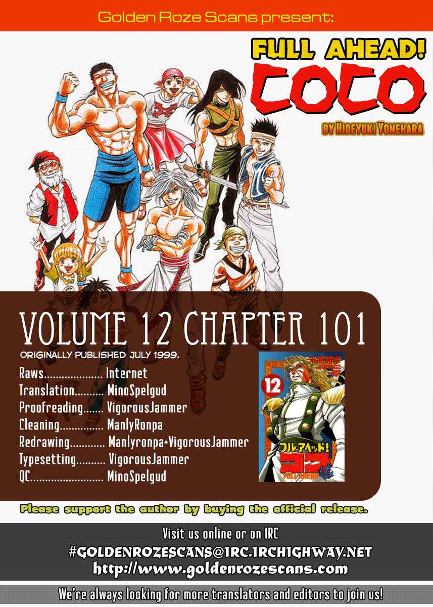 Page 20 Chapter 101 Full Ahead! Coco