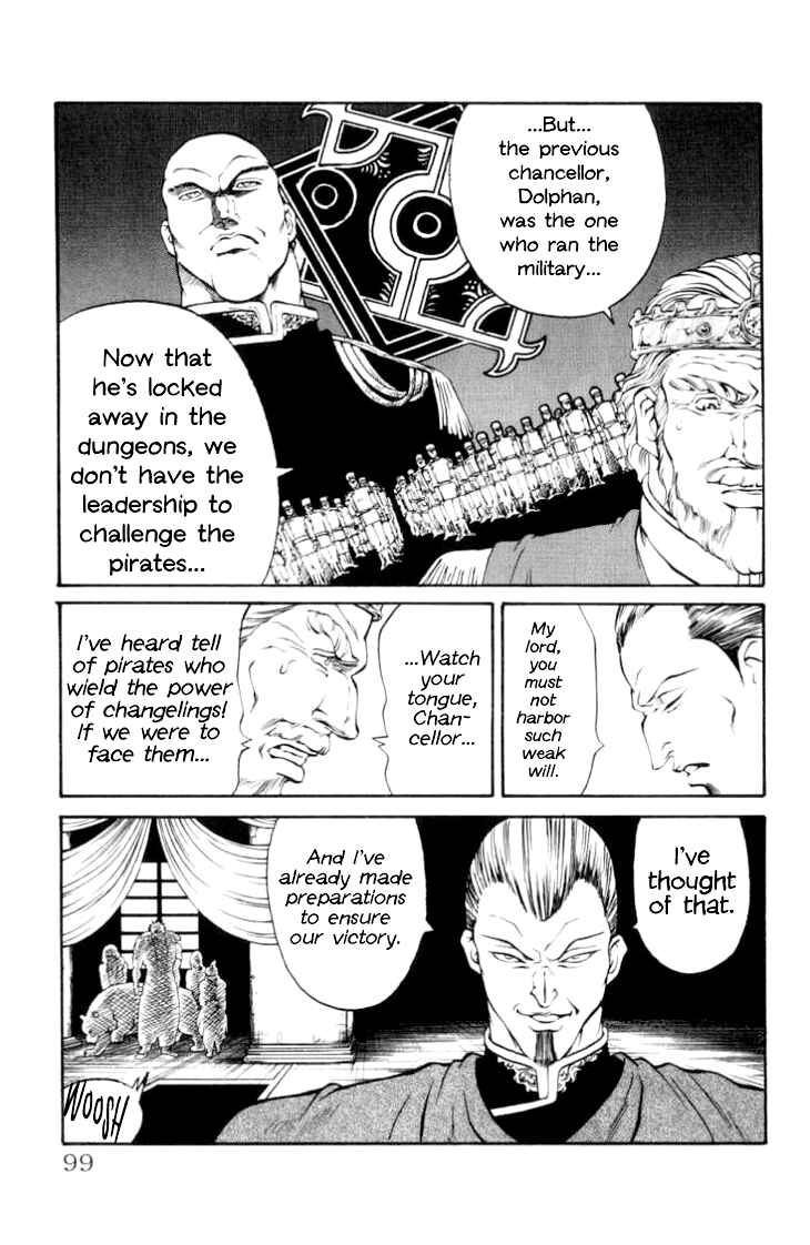 Page 15 Chapter 65 Full Ahead! Coco