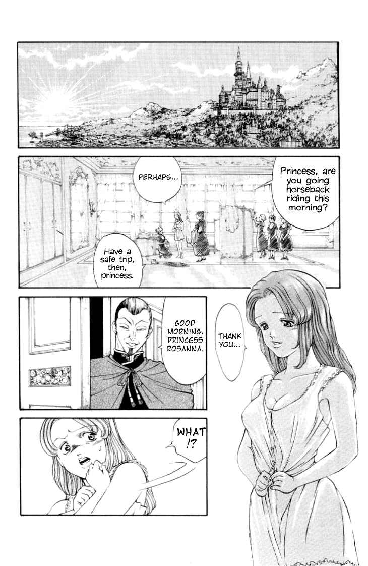 Page 18 Chapter 65 Full Ahead! Coco