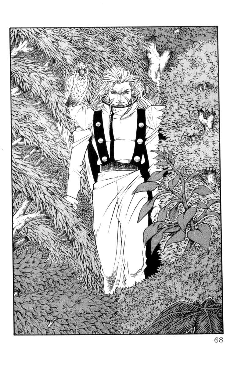 Page 16 Chapter 153 Full Ahead! Coco