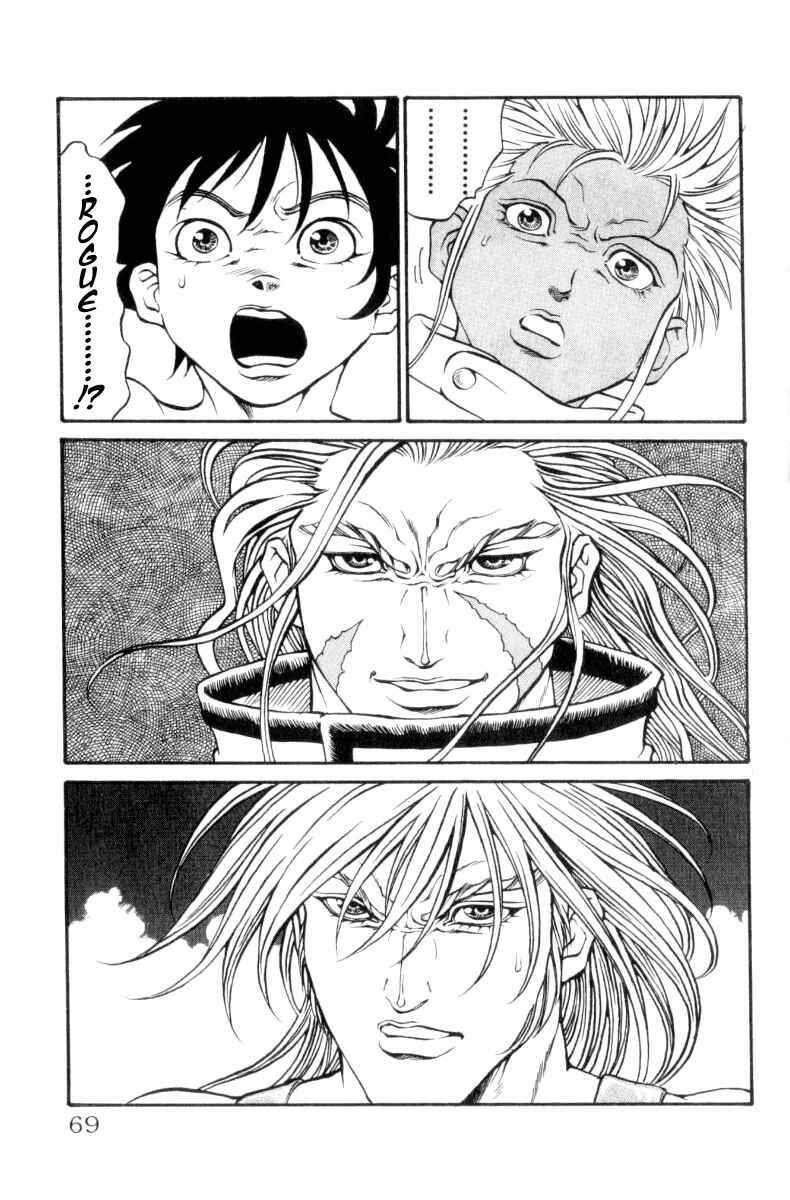Page 17 Chapter 153 Full Ahead! Coco
