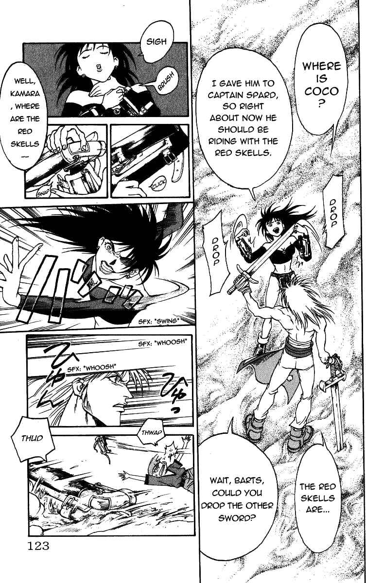 Page 17 Chapter 21 Full Ahead! Coco