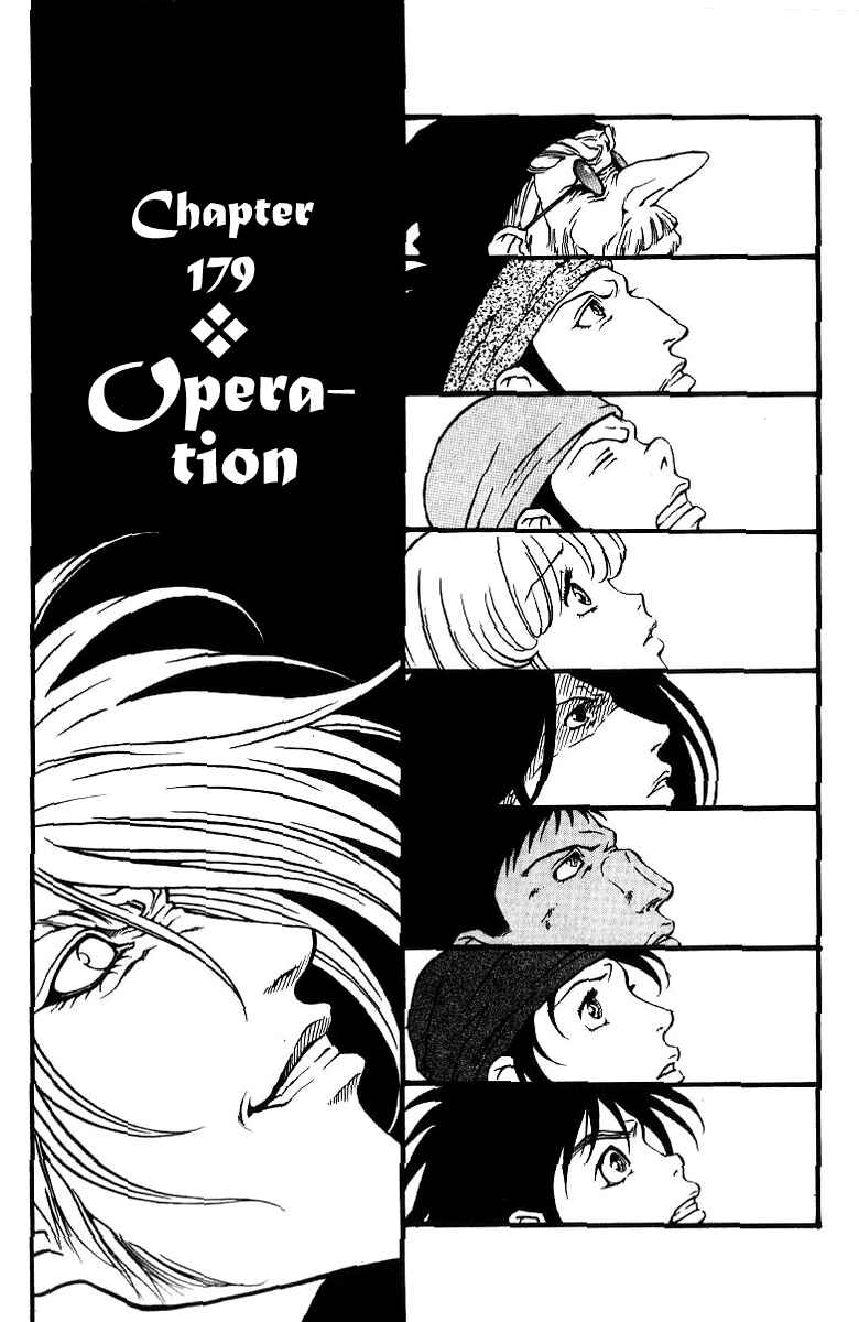 Page 1 Chapter 179 Full Ahead! Coco
