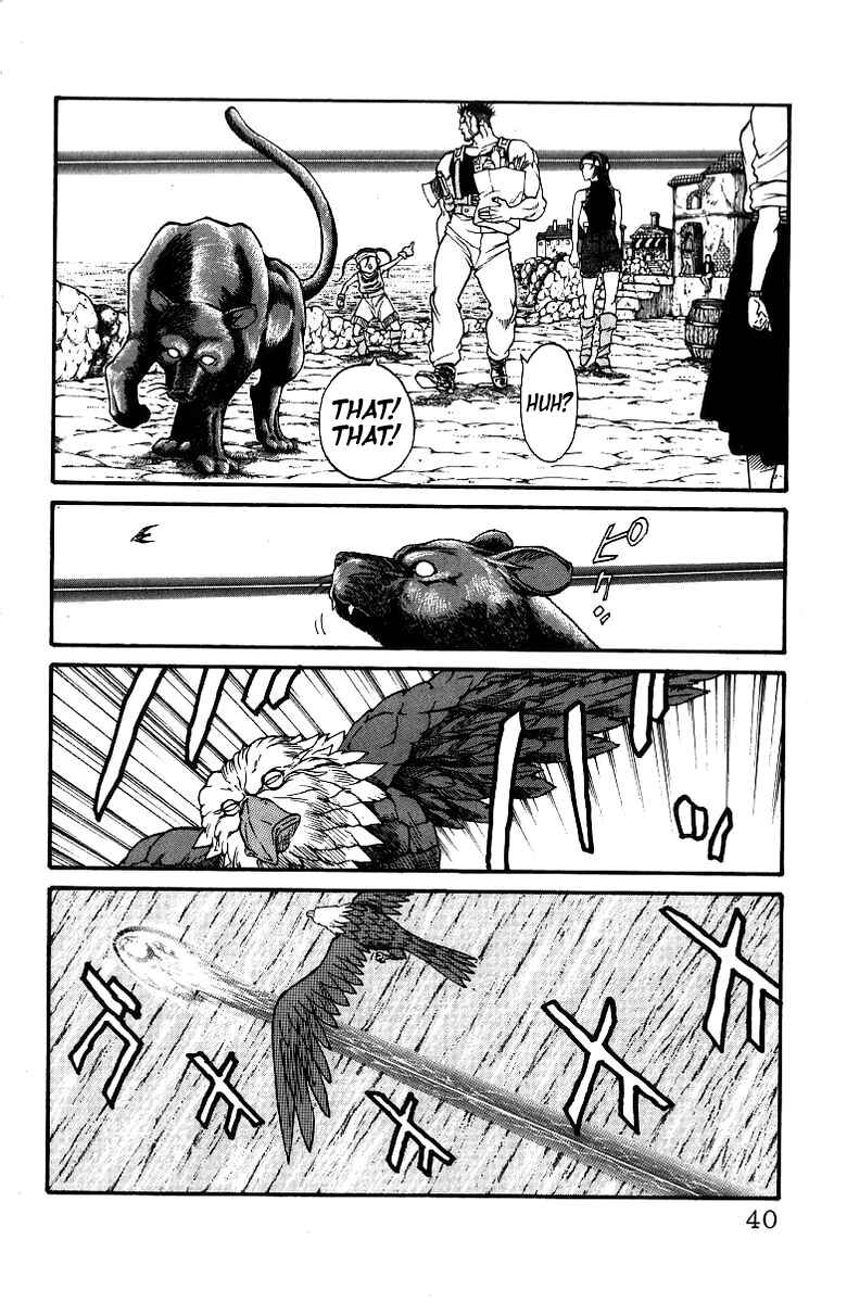 Page 12 Chapter 179 Full Ahead! Coco