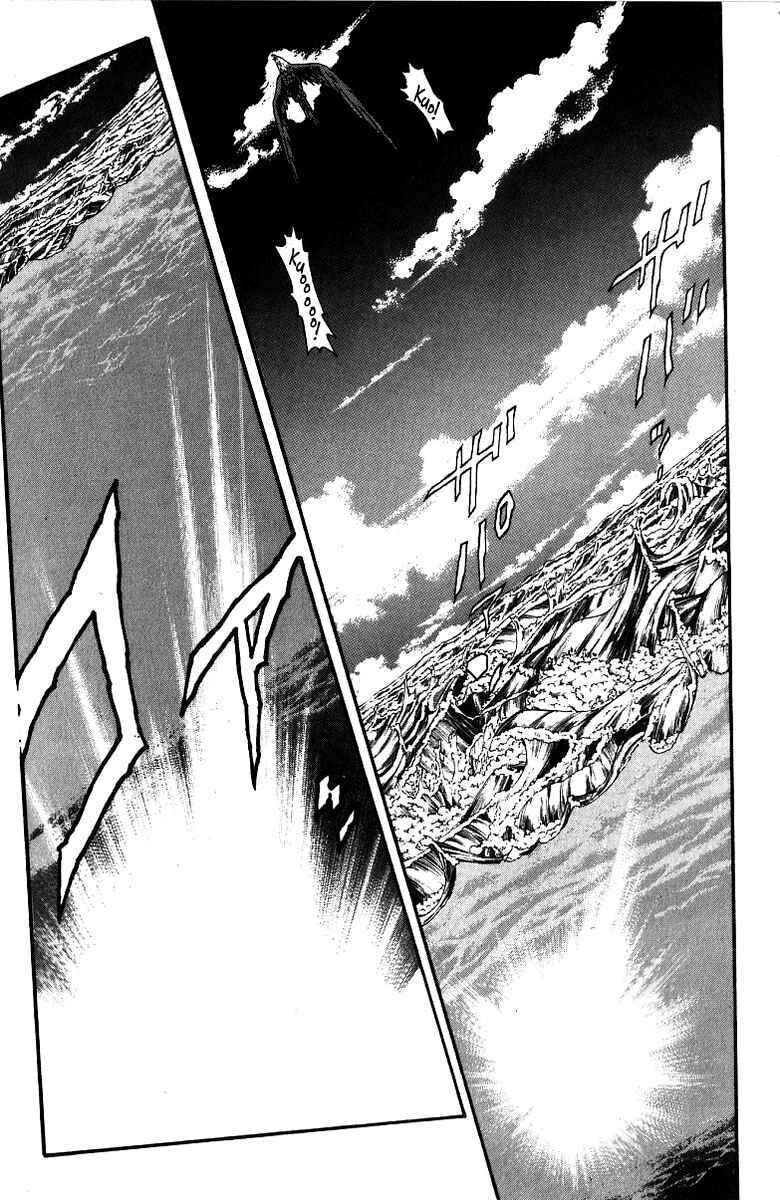 Page 15 Chapter 179 Full Ahead! Coco