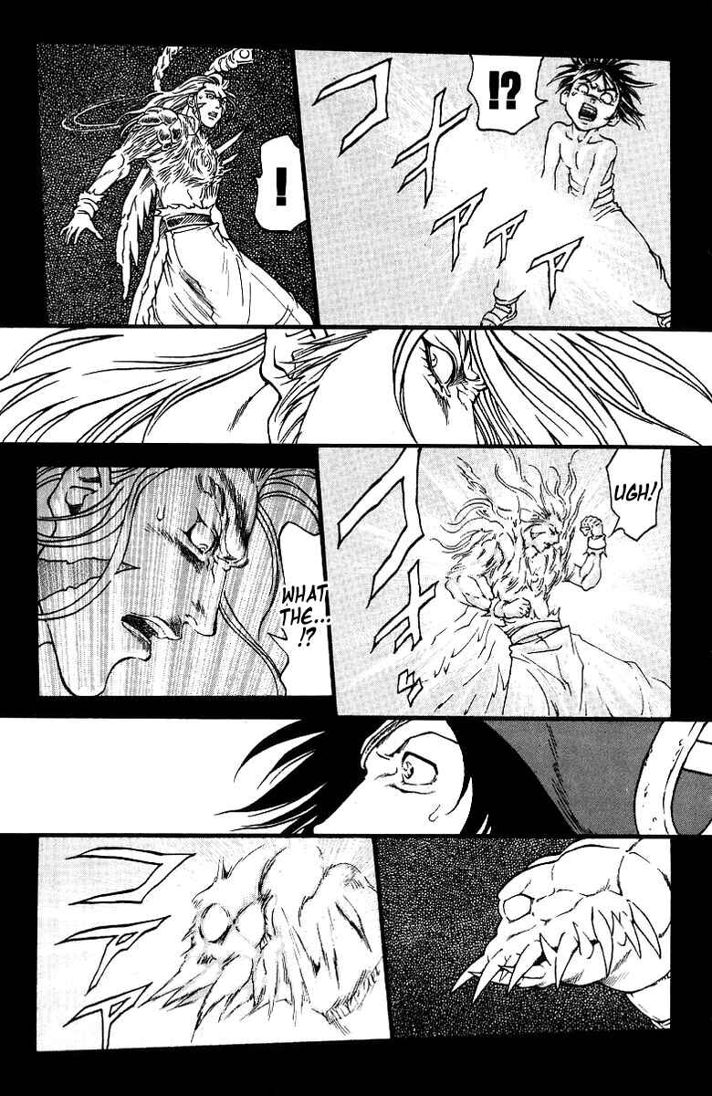 Page 17 Chapter 179 Full Ahead! Coco