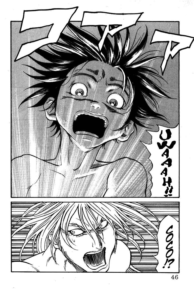 Page 18 Chapter 179 Full Ahead! Coco