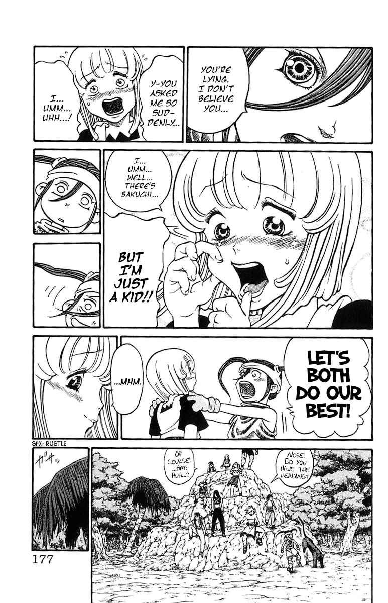 Page 11 Chapter 195 Full Ahead! Coco