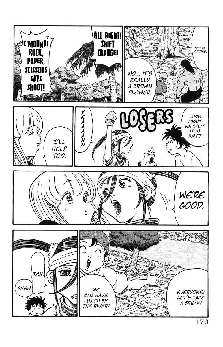 Page 4 Chapter 195 Full Ahead! Coco