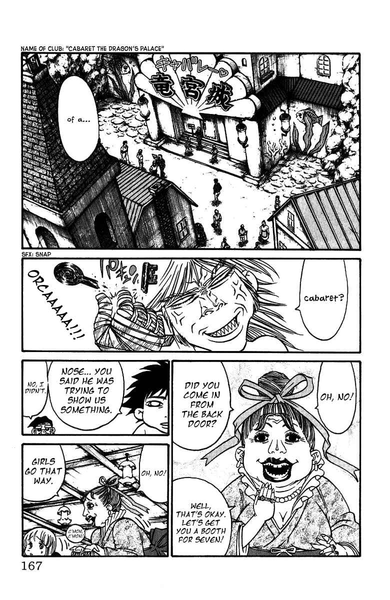 Page 13 Chapter 185 Full Ahead! Coco