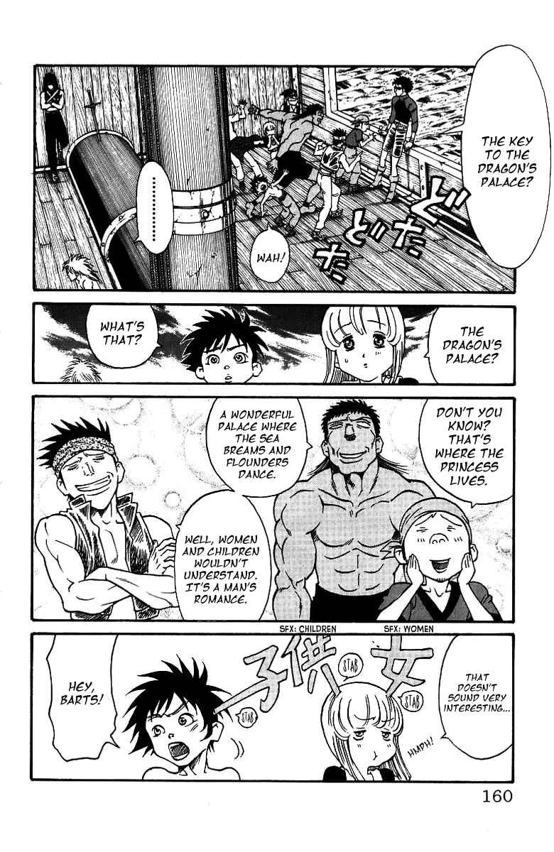Page 6 Chapter 185 Full Ahead! Coco