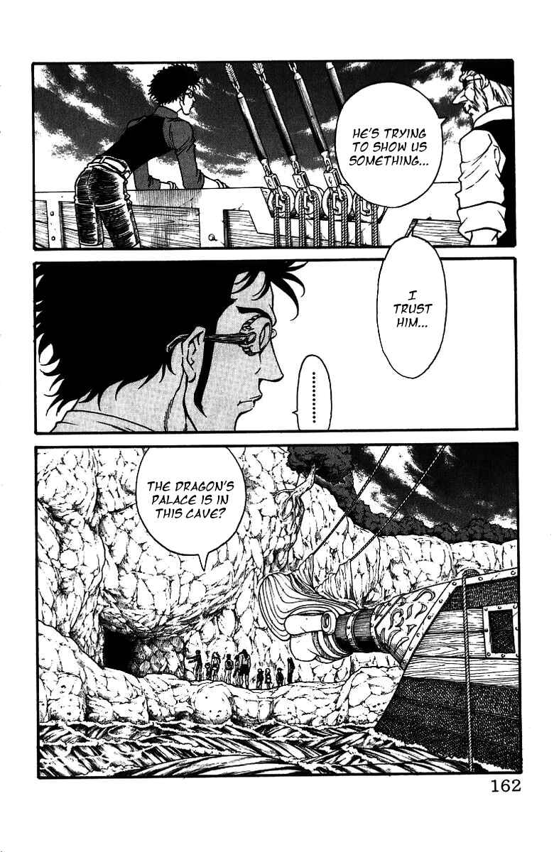 Page 8 Chapter 185 Full Ahead! Coco